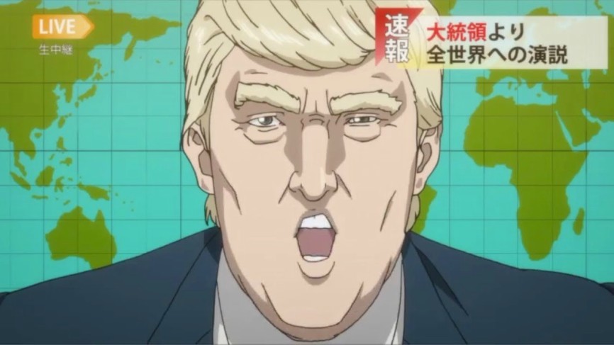 anime_trump.jpg